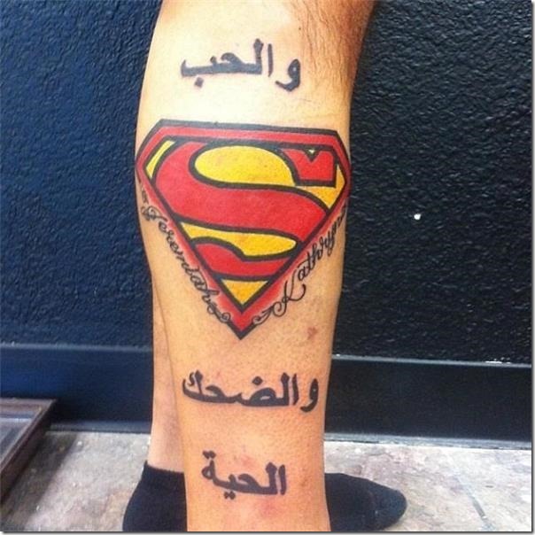 Males's Tattoos on the Leg (finest pictures!)