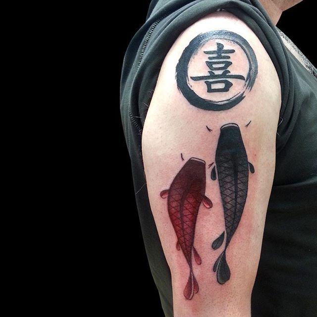 60 Stunning and Inspiring Carp Tattoos