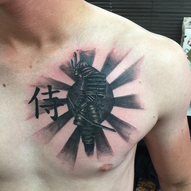 60 Samurai Tattoos