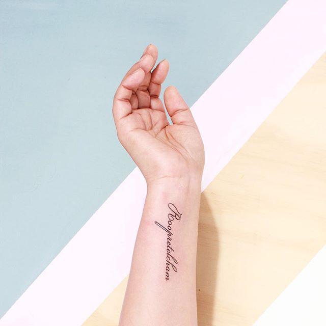 180 Delicate Feminine Tattoos - Lovely Photos