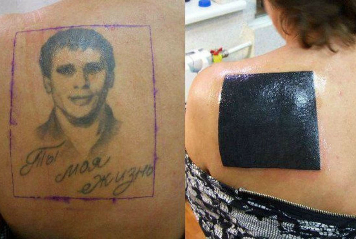 17 absurd tattoos, however very humorous