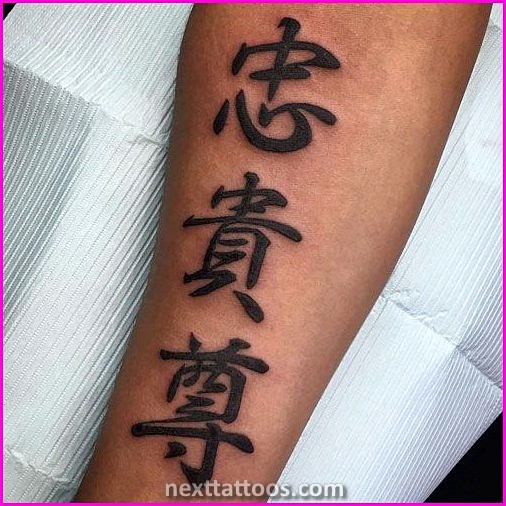 Asian Character Tattoos Meanings