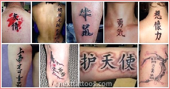 Best Japanese Character Tattoos