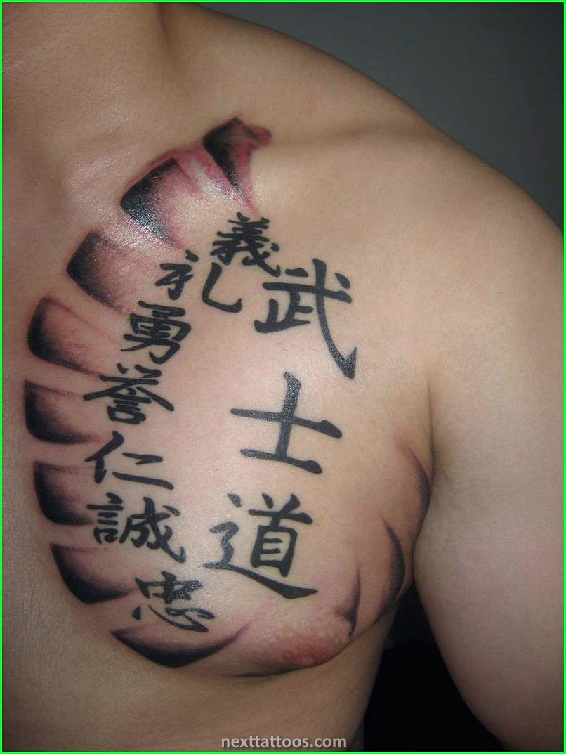 Best Japanese Character Tattoos