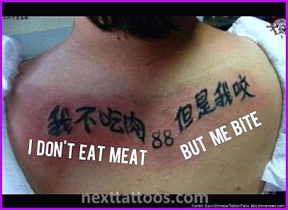 Bad Chinese Character Tattoos