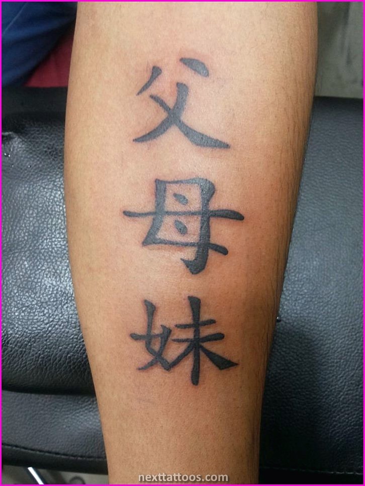 Popular Chinese Character Tattoos