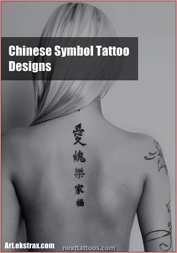 Popular Chinese Character Tattoos