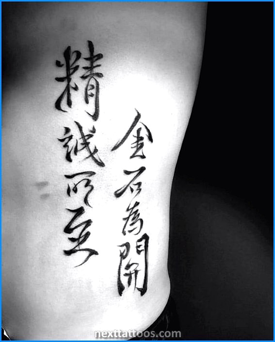Popular Chinese Character Tattoos