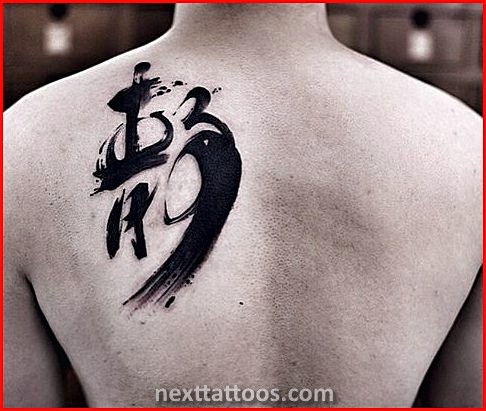 Popular Chinese Character Tattoos