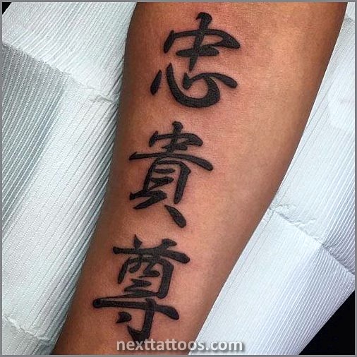 Popular Chinese Character Tattoos