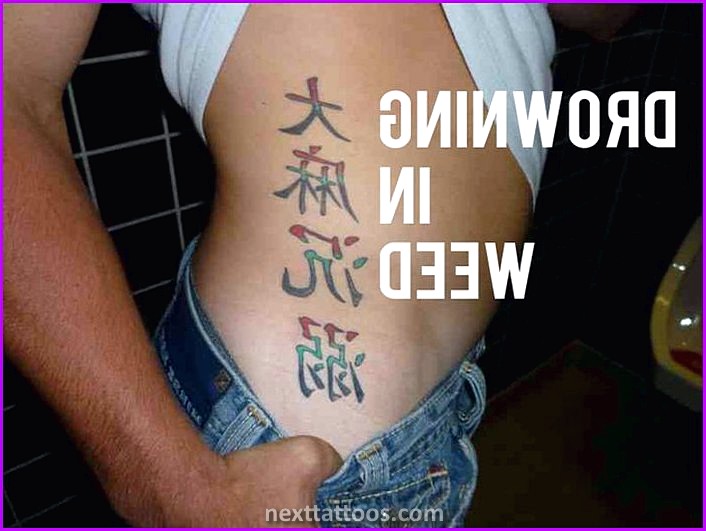 Popular Chinese Character Tattoos