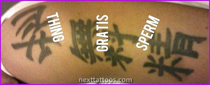 Funny Chinese Character Tattoos