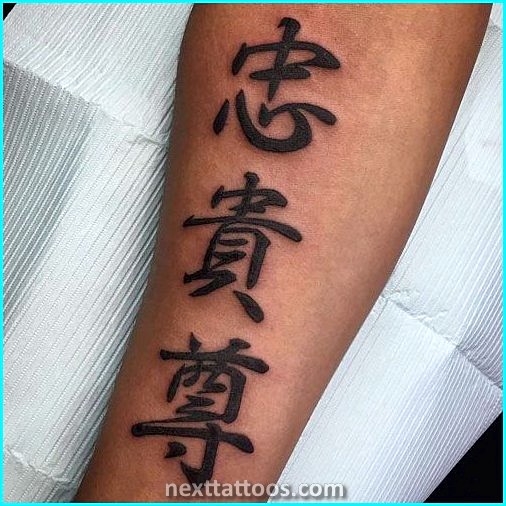 Common Chinese Character Tattoos