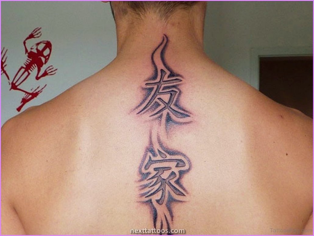 Common Chinese Character Tattoos