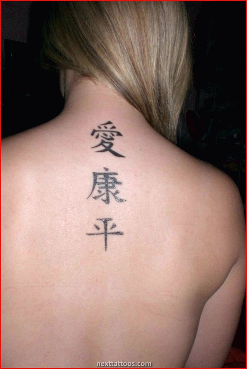 Common Chinese Character Tattoos