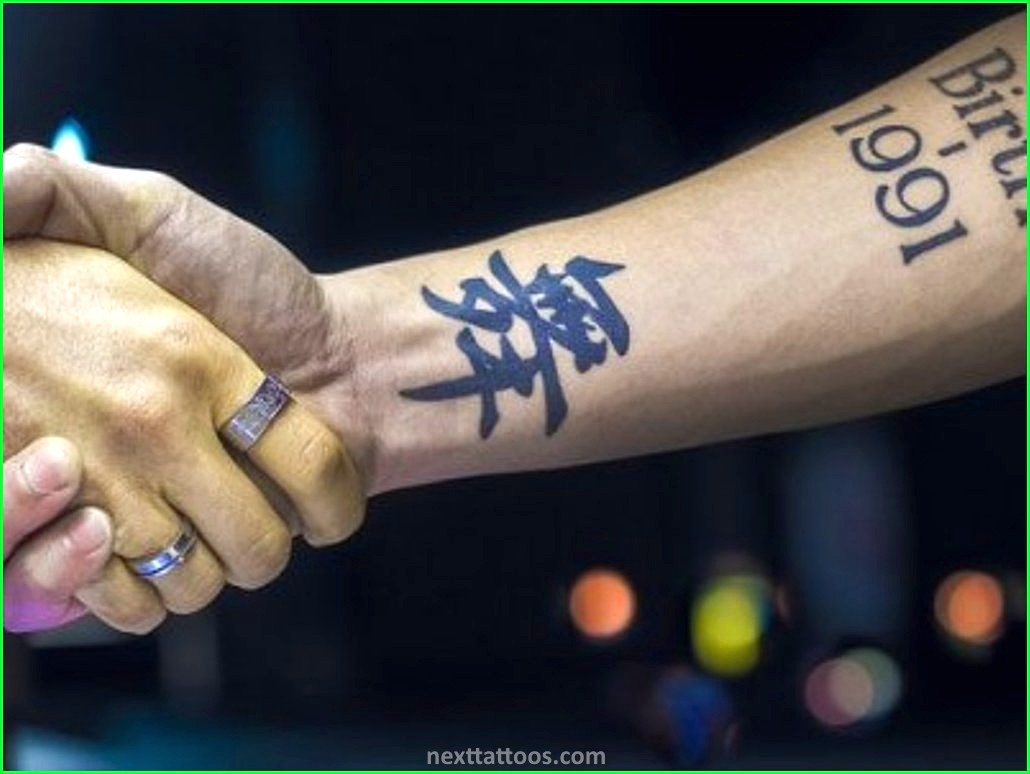 Japanese Letters Tattoos on Arm