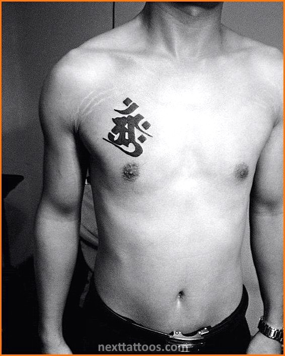 Small Male Chest Tattoos