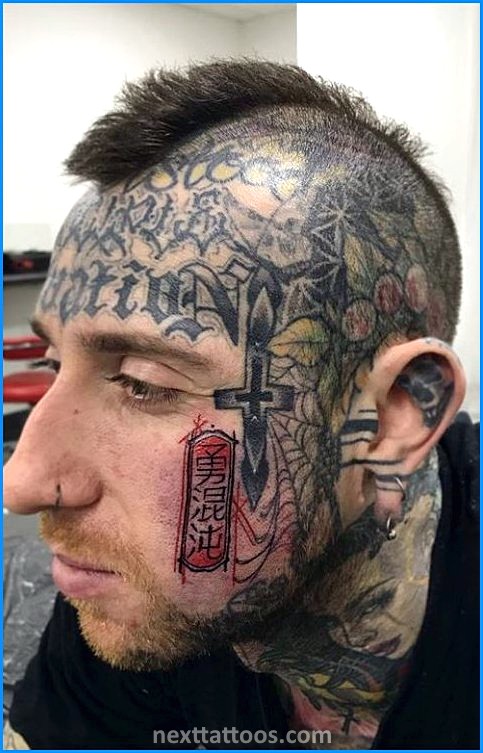 Classy Small Face Tattoos Male