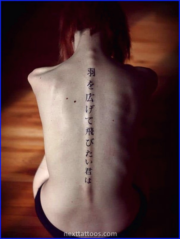 Popular Chinese Character Tattoos